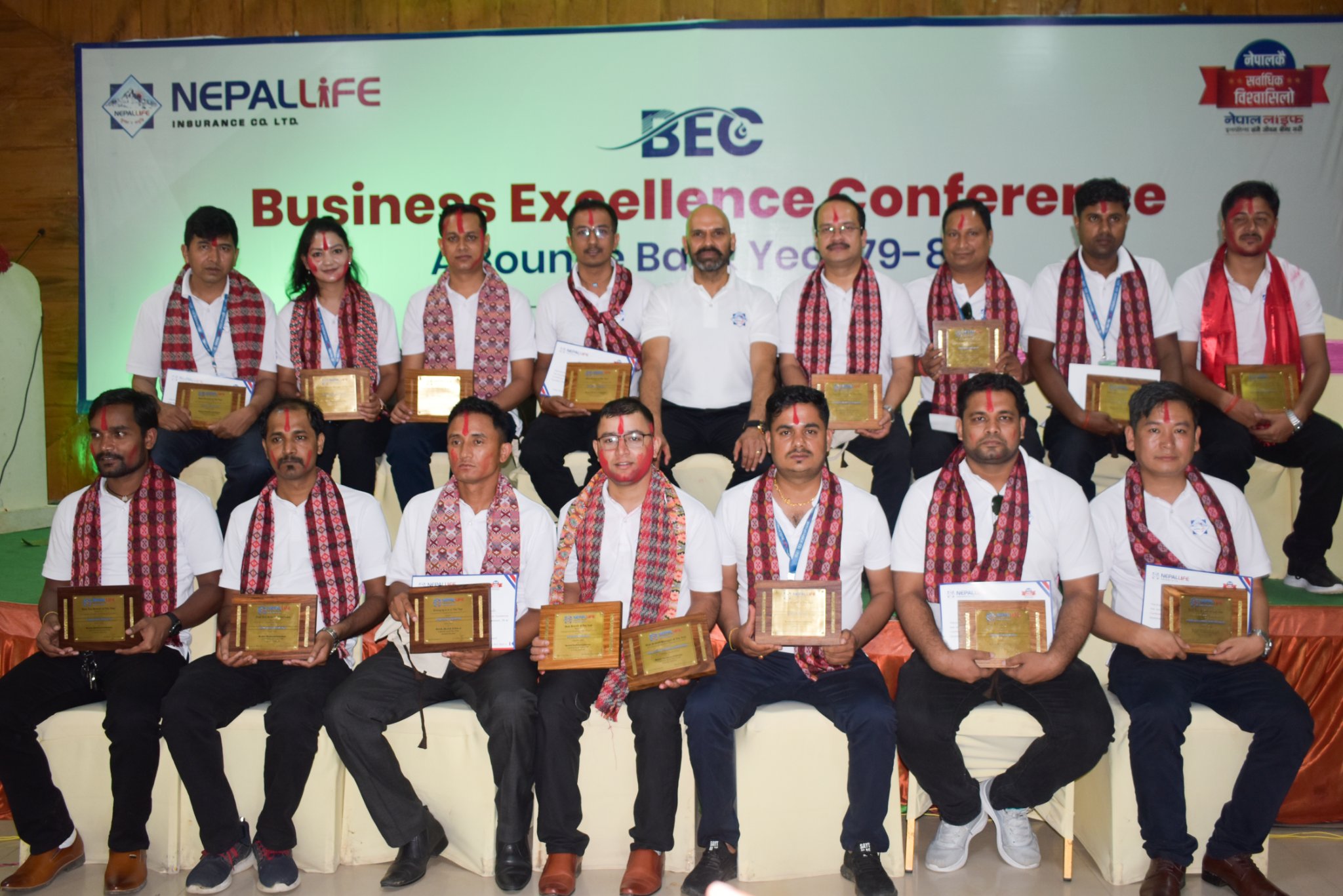 Business Excellence Conference -2022