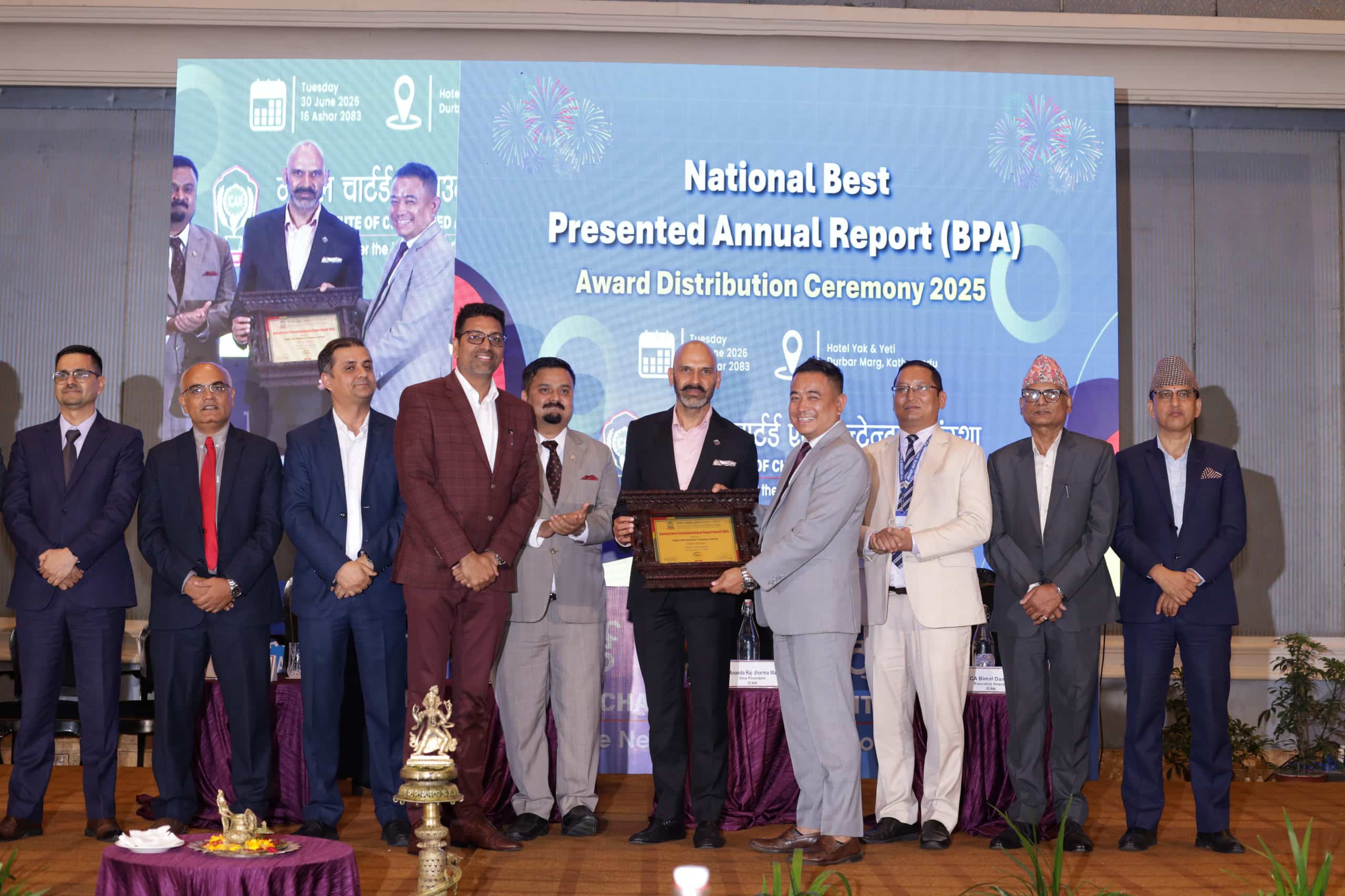 National Best Presented Annual Report Award - 2025 को Gold Award बाट नेपाल लाइफ सम्मानित
