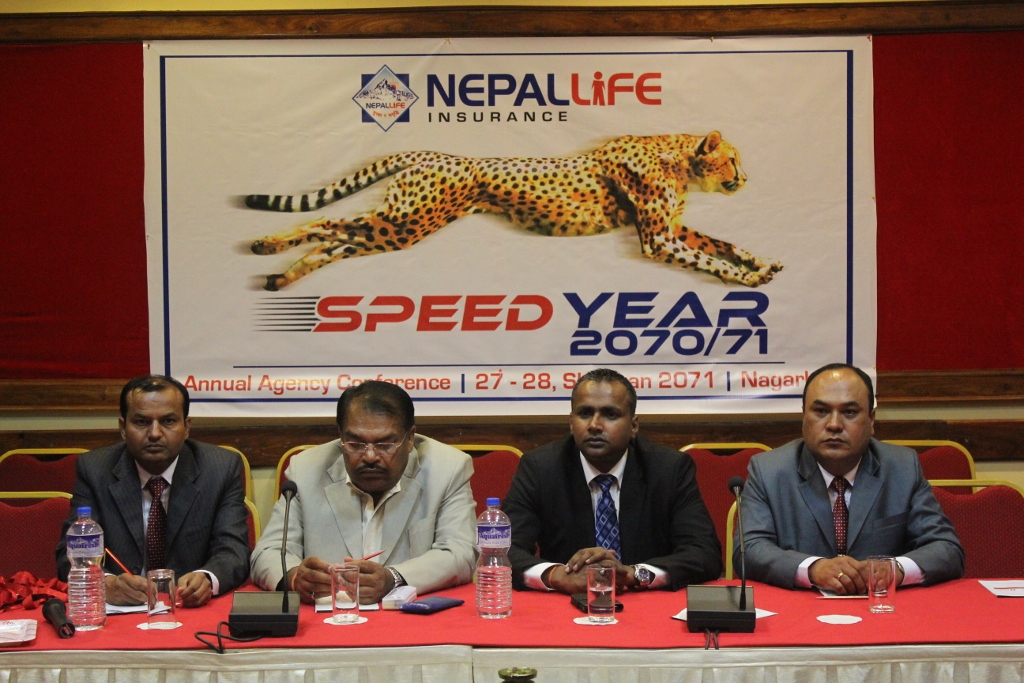 Annual Conference Speed Year 2070-71
