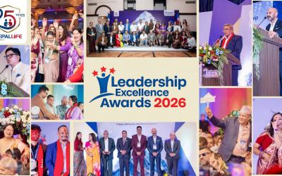 Leadership Excellence Awards 2026